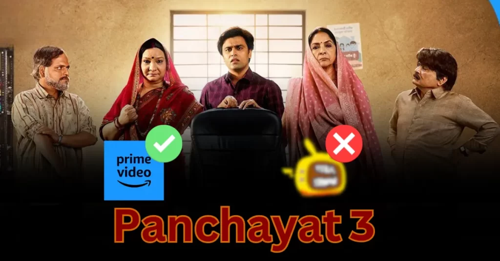 Panchayat 3 Free Me Kaise Dekhe